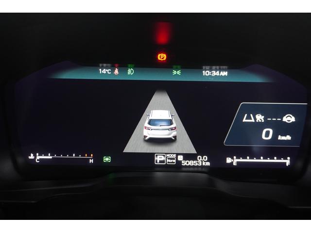 レヴォーグ STI Sport EX 新品タイヤ4本交換付 ドラレコ 11.6インチディスプレイTVナビ フロント・サイド・リヤカメラ スマートリヤビューミラー ETC2.0 リヤビークルディテクション シートポジションメモリー リヤコーナーセンサー パワーシート(31枚目)