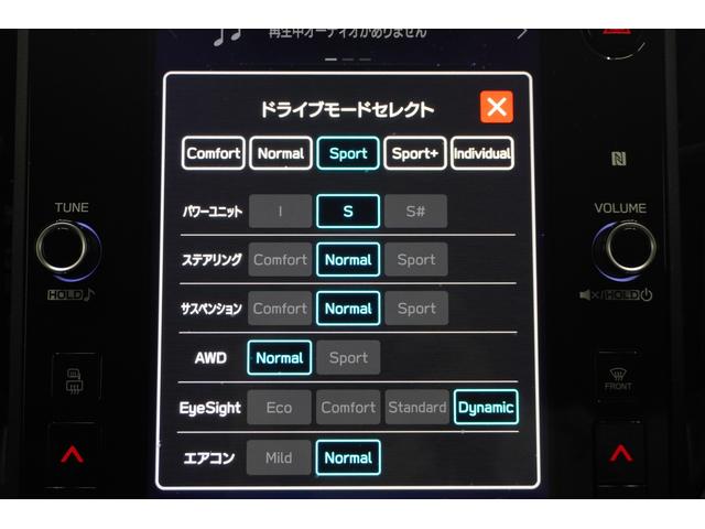 レヴォーグ STI Sport EX 新品タイヤ4本交換付 ドラレコ 11.6インチディスプレイTVナビ フロント・サイド・リヤカメラ スマートリヤビューミラー ETC2.0 リヤビークルディテクション シートポジションメモリー リヤコーナーセンサー パワーシート(35枚目)