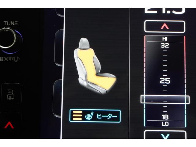 レヴォーグ STI Sport EX 新品タイヤ4本交換付 ドラレコ 11.6インチディスプレイTVナビ フロント・サイド・リヤカメラ スマートリヤビューミラー ETC2.0 リヤビークルディテクション シートポジションメモリー リヤコーナーセンサー パワーシート(36枚目)