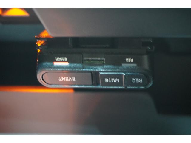 レヴォーグ STI Sport EX 新品タイヤ4本交換付 ドラレコ 11.6インチディスプレイTVナビ フロント・サイド・リヤカメラ スマートリヤビューミラー ETC2.0 リヤビークルディテクション シートポジションメモリー リヤコーナーセンサー パワーシート(39枚目)