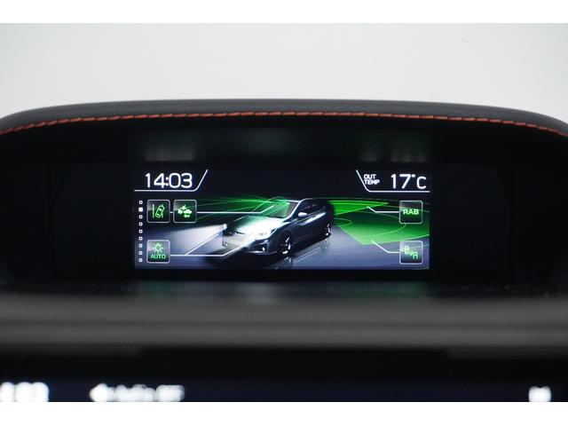 XV 2.0e-S アイサイト 新品タイヤ4本交換付 ドラレコ パナソニック8インチフルセグナビ フロント・サイド・リヤカメラ ETC2.0 リヤビークルディテクション シートポジションメモリー リヤコーナーセンサー アダプティブドライビングビーム X-MODE(8枚目)