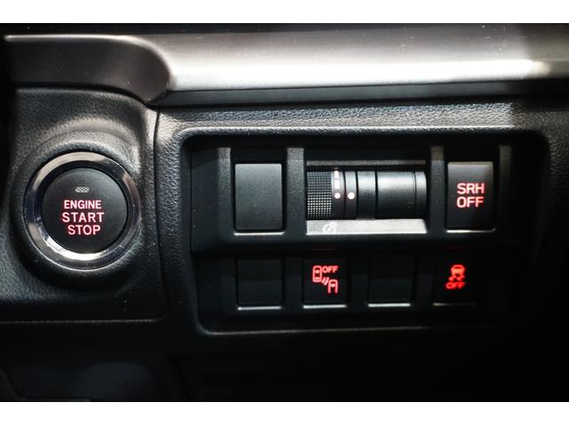 XV 2.0e-S アイサイト 新品タイヤ4本交換付 ドラレコ パナソニック8インチフルセグナビ フロント・サイド・リヤカメラ ETC2.0 リヤビークルディテクション シートポジションメモリー リヤコーナーセンサー アダプティブドライビングビーム X-MODE(12枚目)