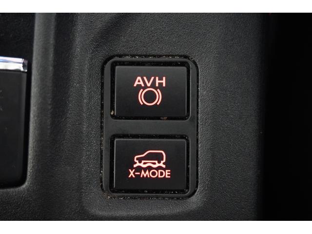 XV 2.0e-S アイサイト 新品タイヤ4本交換付 ドラレコ パナソニック8インチフルセグナビ フロント・サイド・リヤカメラ ETC2.0 リヤビークルディテクション シートポジションメモリー リヤコーナーセンサー アダプティブドライビングビーム X-MODE(32枚目)