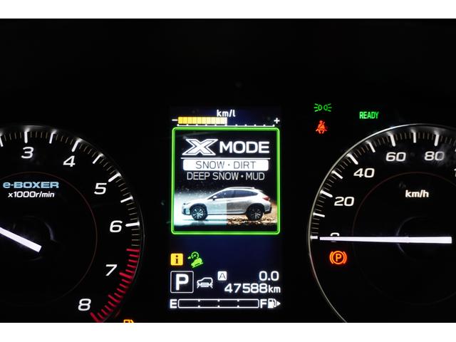 XV 2.0e-S アイサイト 新品タイヤ4本交換付 ドラレコ パナソニック8インチフルセグナビ フロント・サイド・リヤカメラ ETC2.0 リヤビークルディテクション シートポジションメモリー リヤコーナーセンサー アダプティブドライビングビーム X-MODE(33枚目)