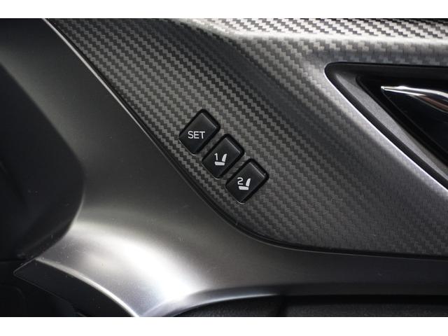 XV 2.0e-S アイサイト 新品タイヤ4本交換付 ドラレコ パナソニック8インチフルセグナビ フロント・サイド・リヤカメラ ETC2.0 リヤビークルディテクション シートポジションメモリー リヤコーナーセンサー アダプティブドライビングビーム X-MODE(35枚目)