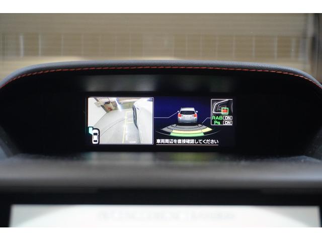 XV 2.0e-S アイサイト 新品タイヤ4本交換付 ドラレコ パナソニック8インチフルセグナビ フロント・サイド・リヤカメラ ETC2.0 リヤビークルディテクション シートポジションメモリー リヤコーナーセンサー アダプティブドライビングビーム X-MODE(42枚目)