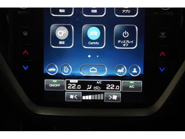 クロストレック ツーリング　元当社社用車　１１．６インチディスプレイナビ　３Ｄデジタルマルチビューモニター　リヤビークルディテクション　リヤコーナーセンサー　アダプティブドライビングビーム　シートポジションメモリー　シートヒーター　Ｘ－ＭＯＤＥ　ステリング連動ヘッドランプ（10枚目）