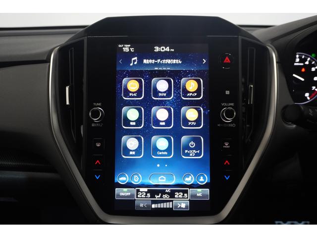 クロストレック リミテッド 元当社社用車 11.6インチディスプレイナビ 3Dデジタルマルチビューモニター リヤビークルディテクション リヤコーナーセンサー シートポジションメモリー シートヒーター ドライバーモニタリングシステム ステリング連動ヘッドランプ X-MODE(9枚目)