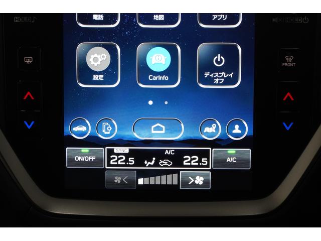 クロストレック リミテッド 元当社社用車 11.6インチディスプレイナビ 3Dデジタルマルチビューモニター リヤビークルディテクション リヤコーナーセンサー シートポジションメモリー シートヒーター ドライバーモニタリングシステム ステリング連動ヘッドランプ X-MODE(10枚目)