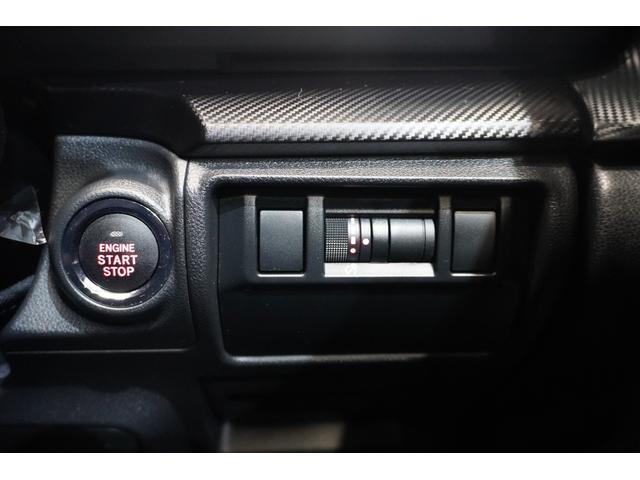 クロストレック リミテッド 元当社社用車 11.6インチディスプレイナビ 3Dデジタルマルチビューモニター リヤビークルディテクション リヤコーナーセンサー シートポジションメモリー シートヒーター ドライバーモニタリングシステム ステリング連動ヘッドランプ X-MODE(12枚目)