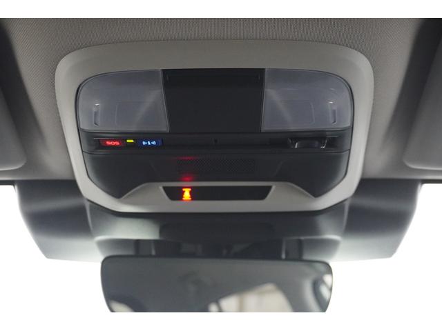 クロストレック リミテッド 元当社社用車 11.6インチディスプレイナビ 3Dデジタルマルチビューモニター リヤビークルディテクション リヤコーナーセンサー シートポジションメモリー シートヒーター ドライバーモニタリングシステム ステリング連動ヘッドランプ X-MODE(15枚目)