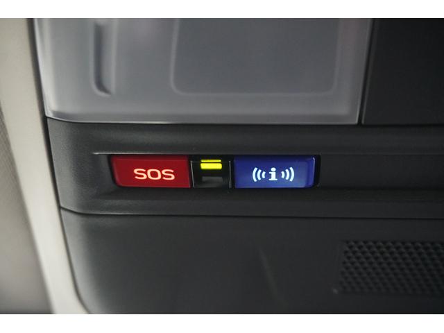 クロストレック リミテッド 元当社社用車 11.6インチディスプレイナビ 3Dデジタルマルチビューモニター リヤビークルディテクション リヤコーナーセンサー シートポジションメモリー シートヒーター ドライバーモニタリングシステム ステリング連動ヘッドランプ X-MODE(33枚目)