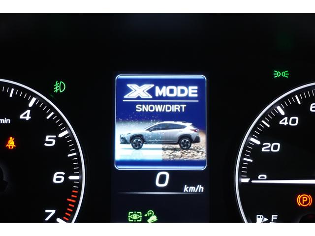 クロストレック リミテッド 元当社社用車 11.6インチディスプレイナビ 3Dデジタルマルチビューモニター リヤビークルディテクション リヤコーナーセンサー シートポジションメモリー シートヒーター ドライバーモニタリングシステム ステリング連動ヘッドランプ X-MODE(36枚目)