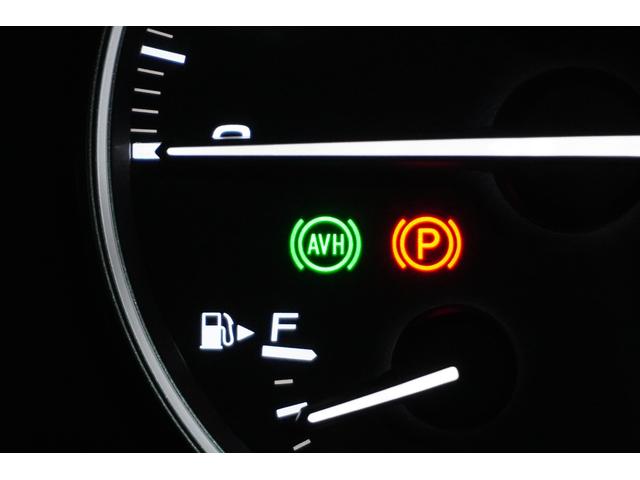 クロストレック リミテッド 元当社社用車 11.6インチディスプレイナビ 3Dデジタルマルチビューモニター リヤビークルディテクション リヤコーナーセンサー シートポジションメモリー シートヒーター ドライバーモニタリングシステム ステリング連動ヘッドランプ X-MODE(37枚目)