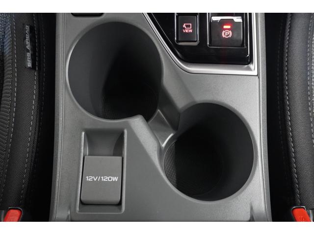 クロストレック リミテッド 元当社社用車 11.6インチディスプレイナビ 3Dデジタルマルチビューモニター リヤビークルディテクション リヤコーナーセンサー シートポジションメモリー シートヒーター ドライバーモニタリングシステム ステリング連動ヘッドランプ X-MODE(41枚目)