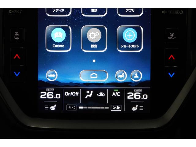 レヴォーグ ＧＴ　ＥＸ　新品タイヤ交換付　１１．６インチディスプレイナビ　フロント・サイド・リヤカメラ　ドラレコ　ＥＴＣ２．０　リヤビークルディテクション　リヤコーナーセンサー　ドライバーモニタリングシステム　シートヒーター　パワーシート　アダプティブドライビングビーム（10枚目）