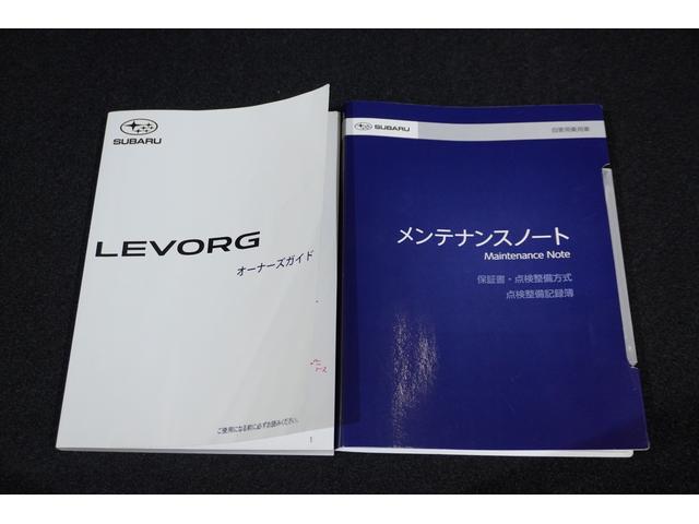 レヴォーグ ＧＴ　ＥＸ　新品タイヤ交換付　１１．６インチディスプレイナビ　フロント・サイド・リヤカメラ　ドラレコ　ＥＴＣ２．０　リヤビークルディテクション　リヤコーナーセンサー　ドライバーモニタリングシステム　シートヒーター　パワーシート　アダプティブドライビングビーム（22枚目）