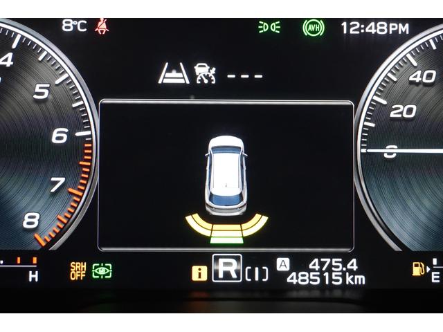 レヴォーグ ＧＴ　ＥＸ　新品タイヤ交換付　１１．６インチディスプレイナビ　フロント・サイド・リヤカメラ　ドラレコ　ＥＴＣ２．０　リヤビークルディテクション　リヤコーナーセンサー　ドライバーモニタリングシステム　シートヒーター　パワーシート　アダプティブドライビングビーム（46枚目）