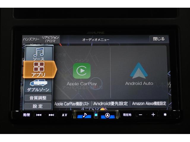 アルパイン製７インチナビ♪フルセグチューナー内蔵！