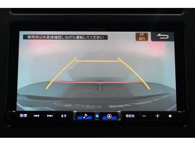 安心安全のバックカメラ！狭い駐車場でも駐車をサポート！車内の人や荷物で後方視界が悪い時に、後方映像をしっかり表示します！