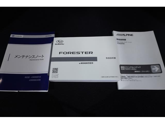 取扱説明書、保証書等、揃っておりますのでご安心ください！