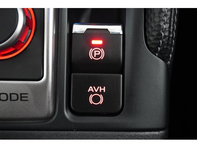 停車した際、ブレーキペダルから足を離しても停止状態を維持するオートビークルホールド！信号待ち、渋滞、坂道など、日常の様々なシーンでドライバーの運転負荷を軽減します！