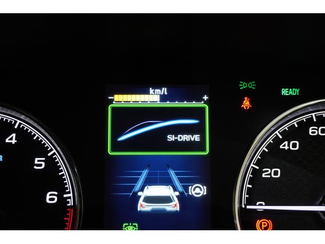 走行モードは燃費に配慮したインテリジェントモード（Ｉ）と、気持ちよい加速レスポンスで力強い走りができるスポーツモード（Ｓ）があり、シーンに合わせて切替可能です。