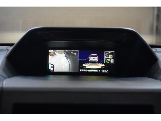 リヤコーナーセンサーが反応すると、マルチファンクションディスプレイに表示されます。