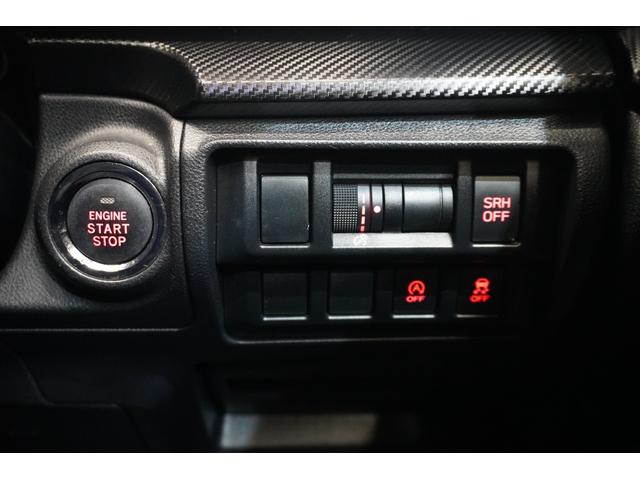 �����ƕ֗��ȃv�b�V���X�^�[�g�I�G���W���n���̓v�b�V���G���W���X�C�b�`����s���܂��I