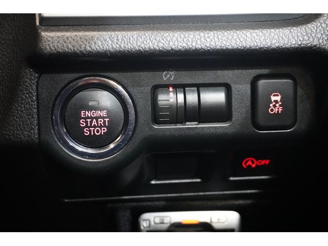 ＸＶ ２．０ｉ－Ｌ　ＥｙｅＳｉｇｈｔ　カロッツェリア７インチナビ　リヤカメラ　ＥＴＣ　パワーシート　ＳＴＩタワーバー　プッシュスタート　アルミペダル　アイドリングストップ　フォグランプ　パドルシフト　全車速追従機能付クルーズコントロール　オートライト　オートワイパー（12枚目）