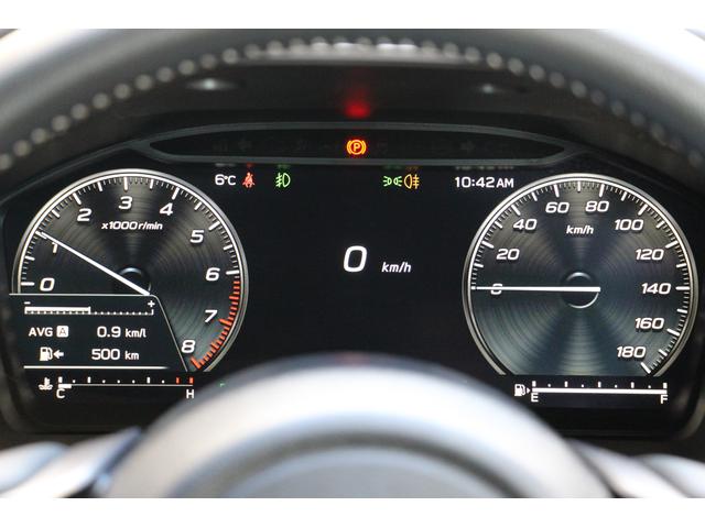 �^�]�x���V�X�e���̍쓮�󋵂Ȃǂ��O���t�B�J���ɕ\������P�Q�D�R�C���`�t���t�����[�^�[�B�i�r��ʂ��\���ł���ȂǁA�l�X�ȏ����ЂƖڂœǂݎ��܂��B