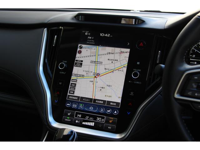 �P�P�D�U�C���`�Z���^�[�C���t�H���[�V�����f�B�X�v���C���C���t�H�e�C�����g�V�X�e���B�i�r�Q�[�V�������͂��߁A�ԗ���G�A�R���̐ݒ�A�r�t�a�`�q�t�@�r�s�`�q�k�h�m�j�A���W�I��e���r�ȂǗl�X�ȋ@�\�������