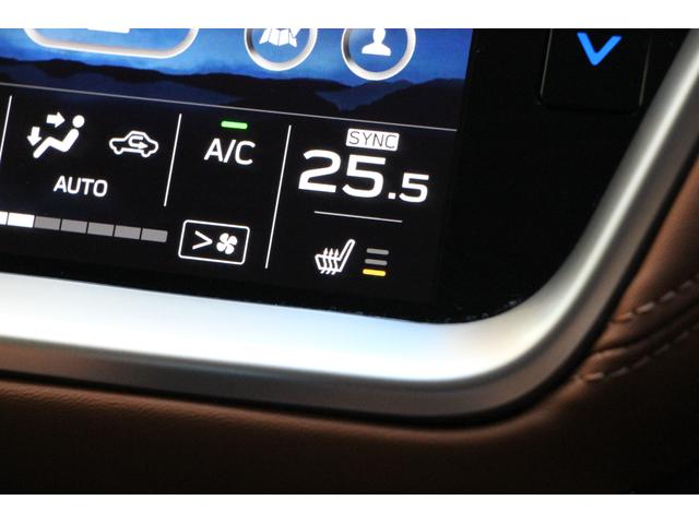 �t�����g�V�[�g�q�[�^�[�B���E�Ɨ��łR�i�K�̉��x���߂��\�B�����⊦���G�߂ł��f�����V�[�g�����߂܂��B