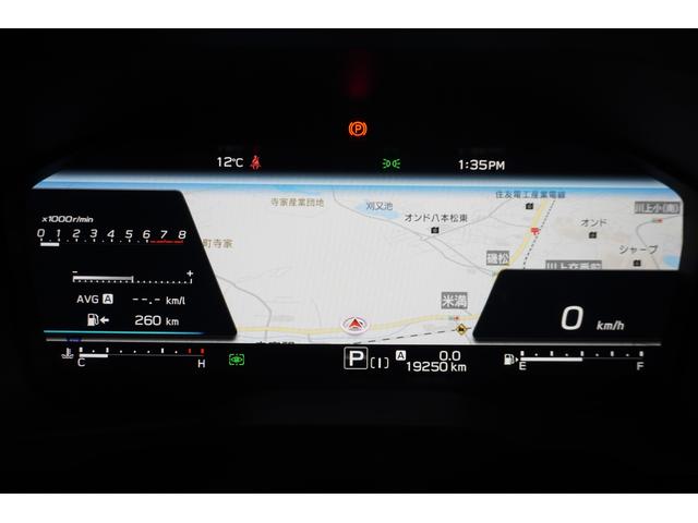 �P�Q�D�R�C���`�t���t�����[�^�[�̃i�r��ʂł��B