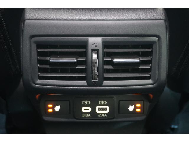 レヴォーグ ＳＴＩスポーツＥＸ　ブラックインテリアセレクション　ドラレコ　１１．６インチディスプレイナビ　３Ｄデジタルマルチビューモニター　ＥＴＣ２．０　リヤビークルディテクション　リヤコーナーセンサー　シートポジションメモリー　ステアリング連動ＬＥＤヘッドランプ（43枚目）