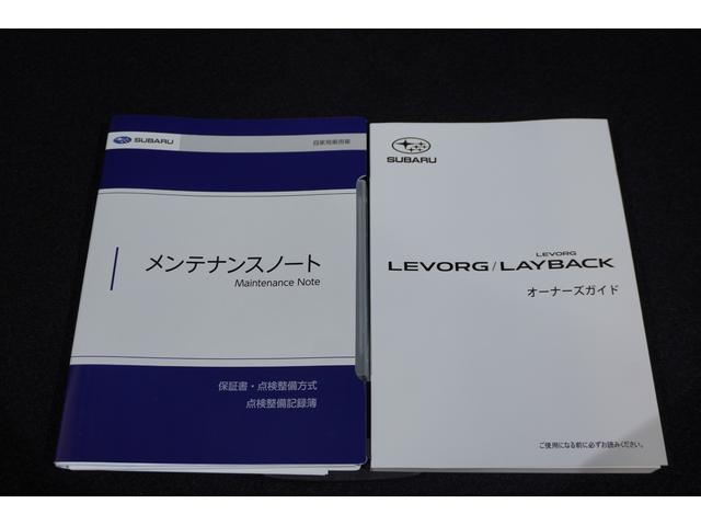 �戵�������A�ۏ؏��A�����Ă���܂��̂ł����S���������I