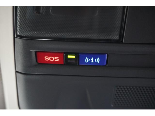 ����̍ۂł��Q�S���ԂR�U�T���R�[���Z���^�[�ƂȂ���l���r�����������@�b�������������I�ꕔ�̋@�\�͗L���T�[�r�X�ł��̂ŁA�ڂ����̓X�^�b�t�܂ł��₢���킹���������B