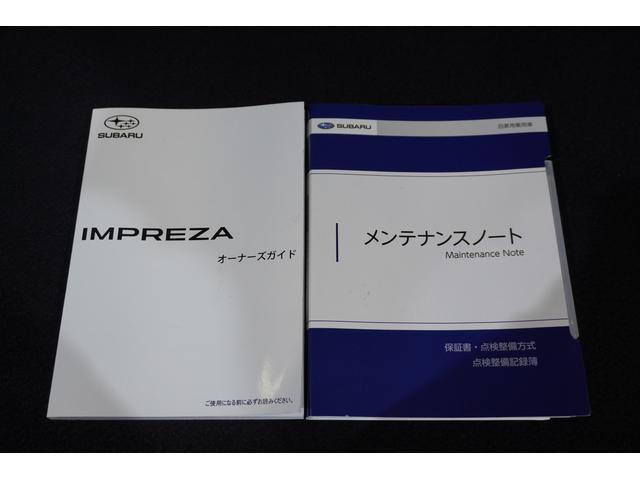 �戵�������A�ۏ؏��A�����Ă���܂��̂ł����S���������I