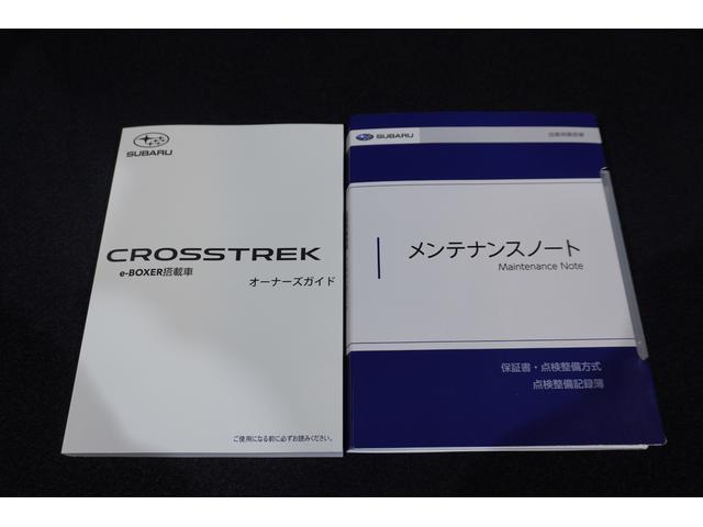 クロストレック ツーリング　元当社デモカー　１１．６インチディスプレイナビ　３Ｄデジタルマルチビューモニター　リヤビークルディテクション　リヤコーナーセンサー　ステアリング連動ＬＥＤヘッドランプ　シートポジションメモリー　シートヒーター　ドライバーモニタリングシステム（22枚目）