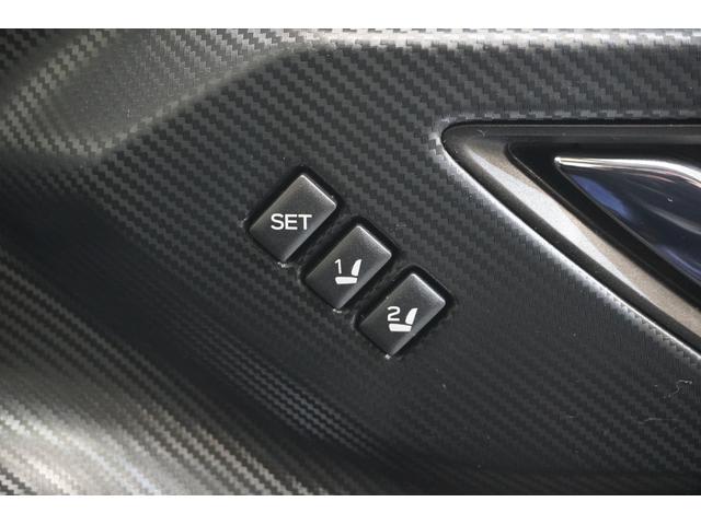 クロストレック ツーリング　元当社デモカー　１１．６インチディスプレイナビ　３Ｄデジタルマルチビューモニター　リヤビークルディテクション　リヤコーナーセンサー　ステアリング連動ＬＥＤヘッドランプ　シートポジションメモリー　シートヒーター　ドライバーモニタリングシステム（27枚目）