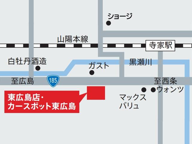 クロストレック ツーリング　元当社デモカー　１１．６インチディスプレイナビ　３Ｄデジタルマルチビューモニター　リヤビークルディテクション　リヤコーナーセンサー　ステアリング連動ＬＥＤヘッドランプ　シートポジションメモリー　シートヒーター　ドライバーモニタリングシステム（46枚目）