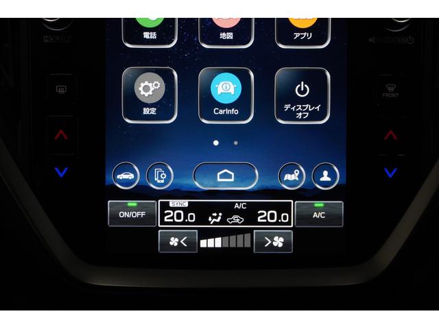 インプレッサ ST-H 元当社社用車 11.6インチディスプレイ バックカメラ リヤビークルディテクション リヤコーナーセンサー デジタルマルチビューモニター アダプティブドライビングビーム パワーシート シートヒーター(10枚目)