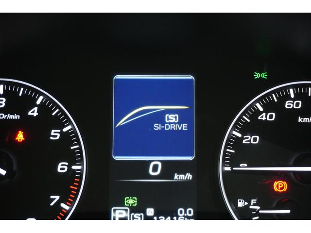 インプレッサ ST-H 元当社社用車 11.6インチディスプレイ バックカメラ リヤビークルディテクション リヤコーナーセンサー デジタルマルチビューモニター アダプティブドライビングビーム パワーシート シートヒーター(31枚目)