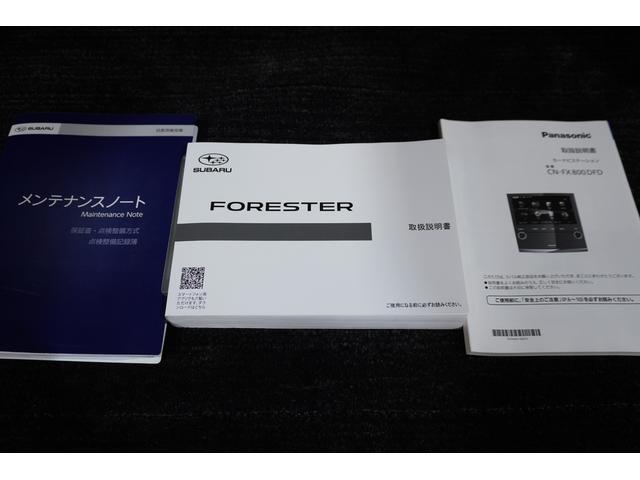 �戵�������A�ۏ؏����A�����Ă���܂��̂ł����S���������I