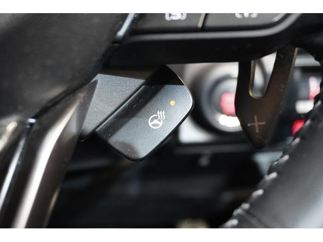 ���������f�����茳�����߂�X�e�A�����O�q�[�^�[���������܂��B