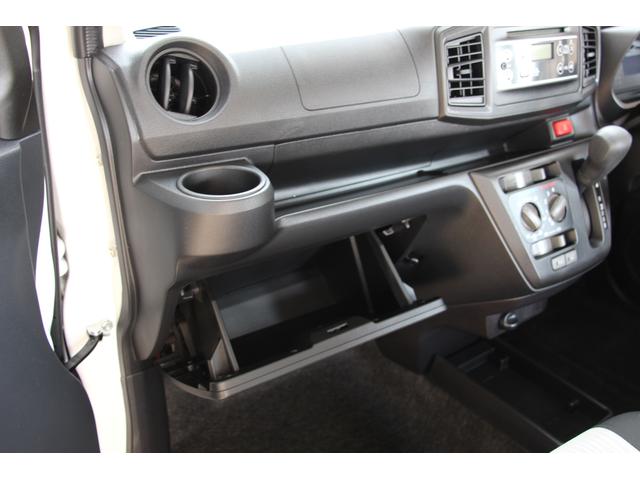 �C���p�l�����O�A�b�p�[�g���C�́A����ȑ��ɔ����Ă��܂��B