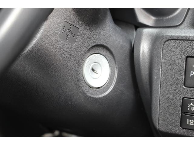 �G���W���̎n���̓L�[���񂷃V���v���ȃX�^�C���B