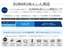 １．６ＳＴＩ　Ｓｐｏｒｔ　ＥｙｅＳｉｇｈｔ　８インチナビ　バックカメラ　ＥＴＣ２．０　リヤモニター　本革シート　アイサイトバージョン３　フロント・サイドカメラ　リヤビークルディティクション　リヤセンサー　シートヒーター　ステアリング連動ＬＥＤヘッドライト（40枚目）