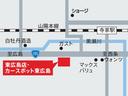 ブラックセレクション元当社社用車　１１．６インチディスプレイ　フロント・サイド・リヤカメラ　リヤビークルディテクション　シートベンチレーション　Ｘ－ＭＯＤＥ　パワーシート　シートヒーター　シートポジションメモリー　ドライバーモニタリングシステム　ＳＩ－ＤＲＩＶＥ（51枚目）