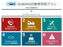 ブラックセレクション元当社社用車　１１．６インチディスプレイ　フロント・サイド・リヤカメラ　リヤビークルディテクション　シートベンチレーション　Ｘ－ＭＯＤＥ　パワーシート　シートヒーター　シートポジションメモリー　ドライバーモニタリングシステム　ＳＩ－ＤＲＩＶＥ（54枚目）